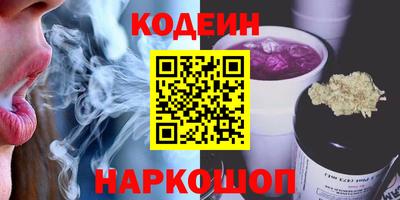 mdpv Комсомольск-на-Амуре