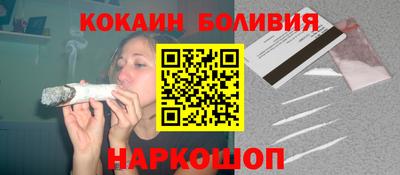 альфа пвп VHQ Коммунар