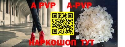 кокаин премиум Конаково