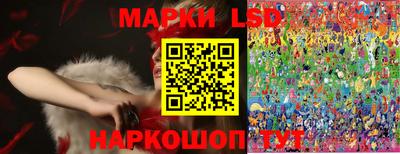 альфа пвп VHQ Коммунар