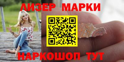 mdpv Комсомольск-на-Амуре
