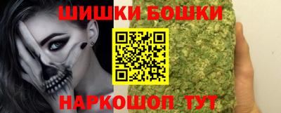 mdpv Комсомольск-на-Амуре