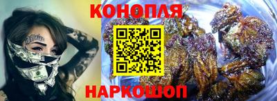 альфа пвп VHQ Коммунар