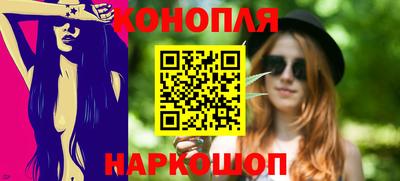 альфа пвп VHQ Коммунар