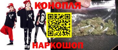 альфа пвп VHQ Коммунар