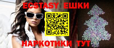 кокаин премиум Конаково
