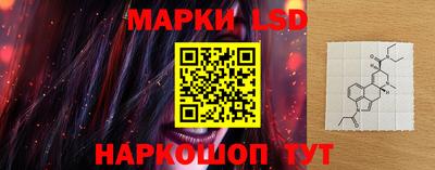 кокаин премиум Конаково