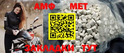 альфа пвп VHQ Коммунар