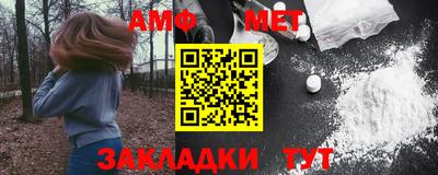 mdpv Комсомольск-на-Амуре