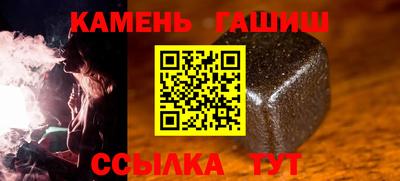 mdpv Комсомольск-на-Амуре