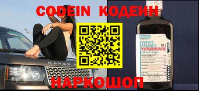mdpv Комсомольск-на-Амуре