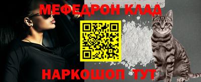 альфа пвп VHQ Коммунар
