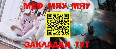 альфа пвп VHQ Коммунар